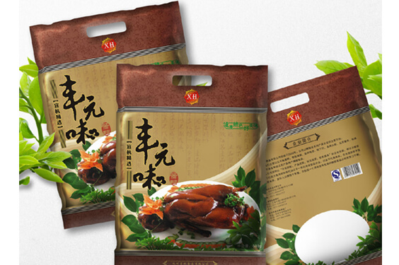 杭州丰元味有限公司.jpg