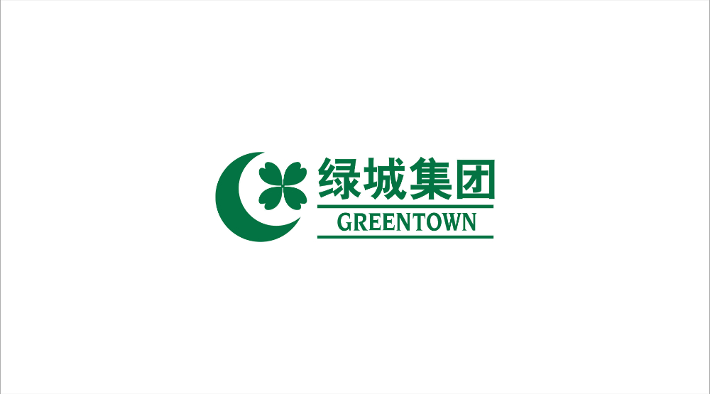 绿城集团